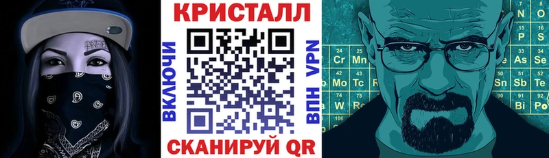 площадка наркотические препараты  Сарапул  АМФЕТАМИН 97% 