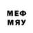 МЕФ 4 MMC Great Adelvese