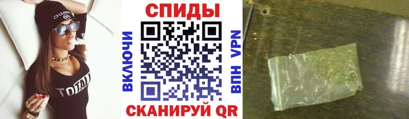 БУТИРАТ BDO Сарапул