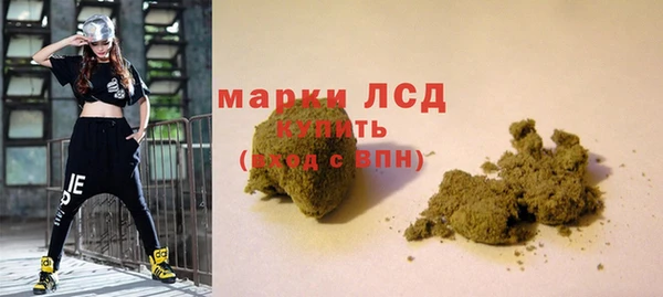 кокаин колумбия Абаза