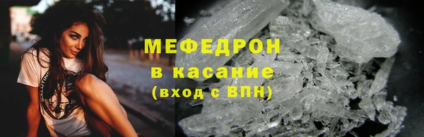бошки Абдулино
