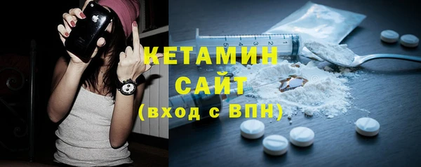 бошки Абдулино