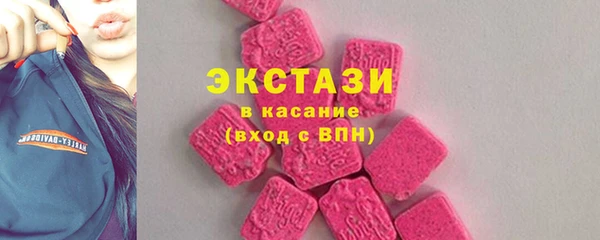 прущий лед Алзамай