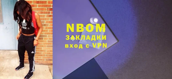кокаин колумбия Абаза