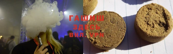 прущие крисы Алексеевка