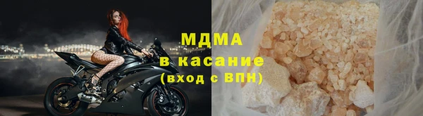 кокаин колумбия Абаза