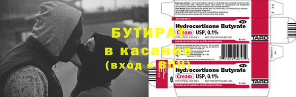 кокаин колумбия Абаза
