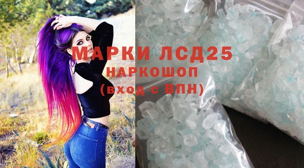 кокаин колумбия Абаза