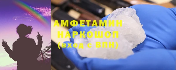 кокаин колумбия Абаза
