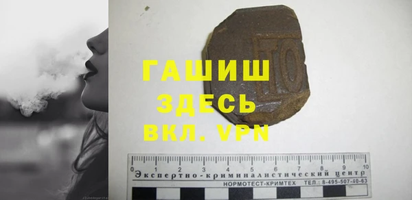 2c-b Приозерск