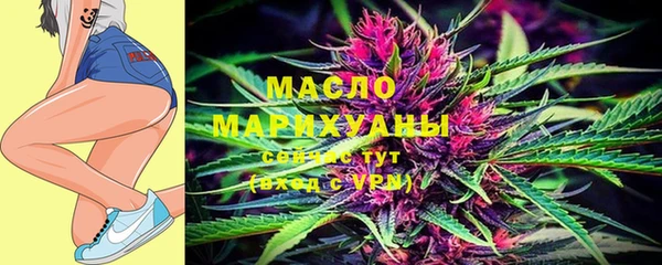 бошки Абдулино