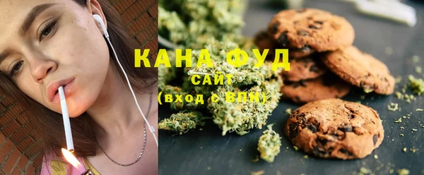 spice Алексин